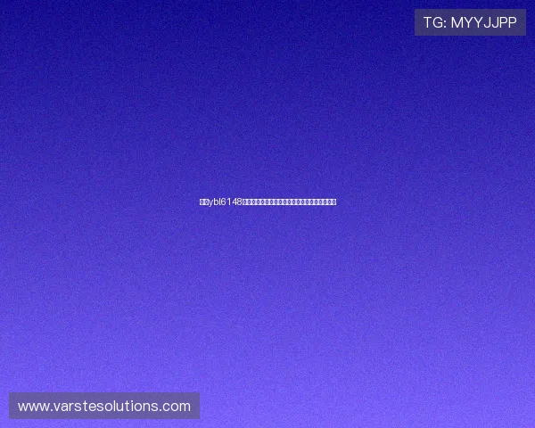 亚星ybl6148:世界杯期间热门话题与球迷互动交流平台推荐 亚星ybl6148:世界杯期间热门话题与球迷互动交流平台推荐