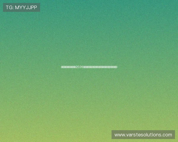 亚星体育官方网站提供2026世界杯赛前预测与专家分析,帮助用户把握比赛走势 亚星体育官方网站提供2026世界杯赛前预测与专家分析,帮助用户把握比赛走势